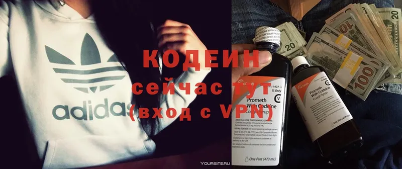 Купить наркоту Йошкар-Ола Каннабис  Меф  Cocaine  Alpha-PVP  Гашиш 